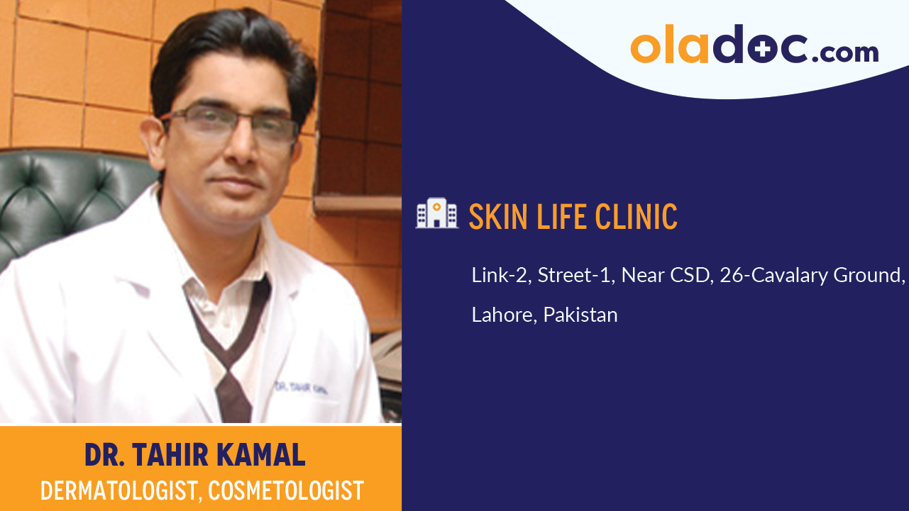 Practice location of Dr. Tahir Kamal